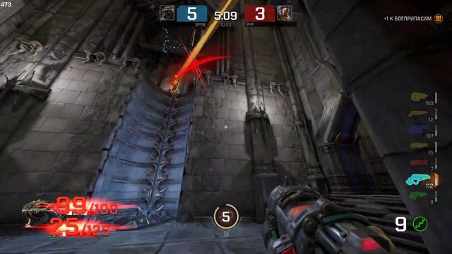 Quake Champions 2023 01 12   19 15 10 02