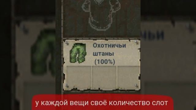 Мини гайд по игре Mini dayz смотреть онлайн