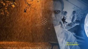 Пыль мечты перезагрузка