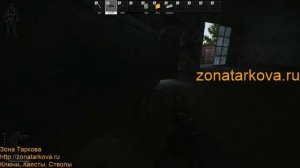 Большой Заказчик | Квесты, ключи, умения, оружие Escape From Tarkov