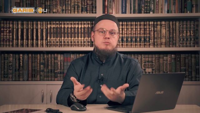 Ставят ли ашариты разум выше Шариата? | Ахмад Абу Яхья смотреть онлайн