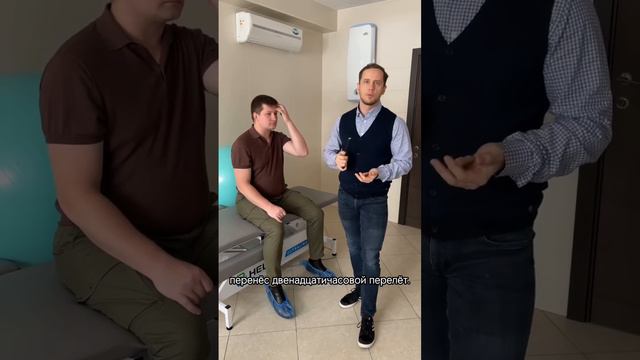 Причины грыжи смотреть онлайн