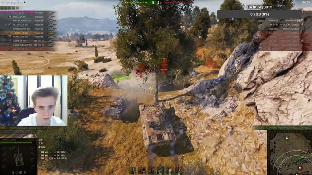 ИВЕНТ ЭПОХА ВОЗРОЖДЕНИЯ | Рота Stella | День 2 | WoT смотреть онлайн