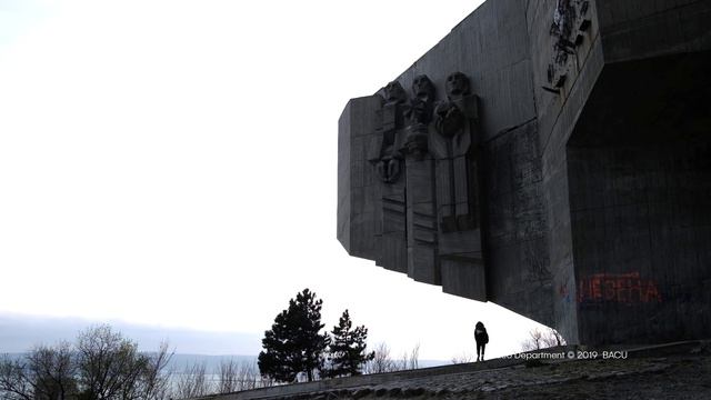 Park-Monument to the Soviet Army/Bulgarian: Парк-паметник на съветската армия смотреть онлайн