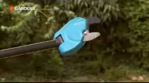 GARDENA высоторез ручной