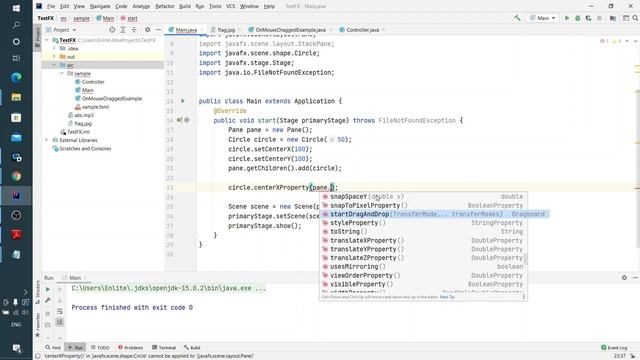 Java FX урок 16 - Property(свойство объекта). Продолжение смотреть онлайн