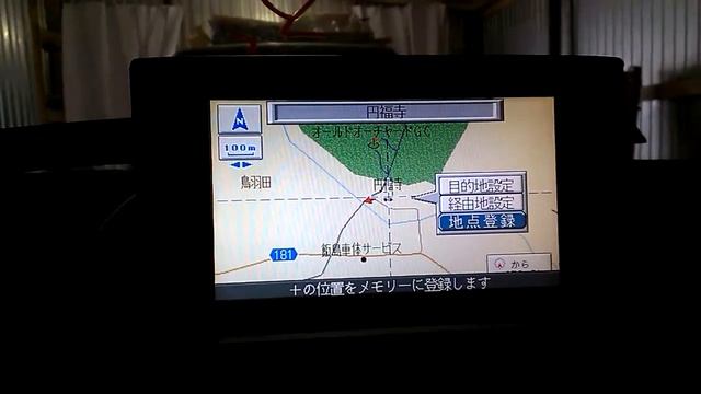 Navigator Mazda 3 смотреть онлайн