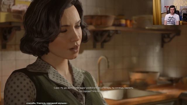 MAFIA: Definitive Edition ☀ Полное прохождение ☀ Часть 3 смотреть онлайн