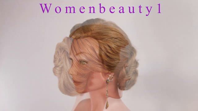 Hairstyles For Long Hair