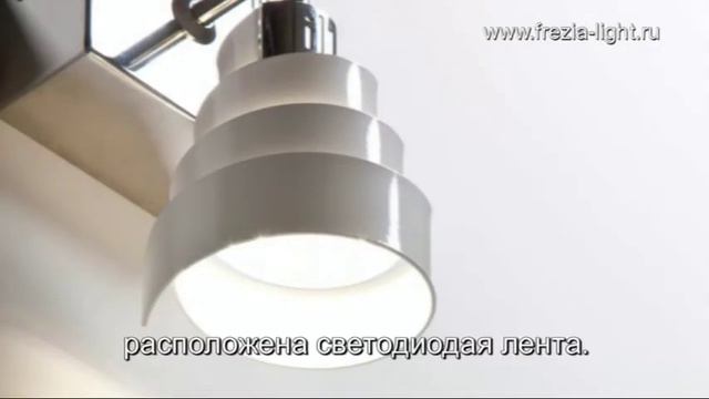 Illumiluce at iSaloni 2011 смотреть онлайн