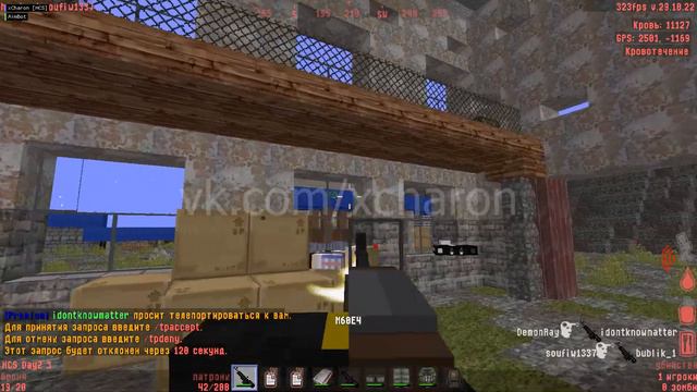 HCS Fragmovie #xCharon #hcs