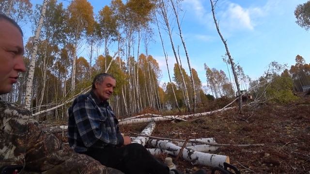 заготовка дров 1 серия смотреть онлайн