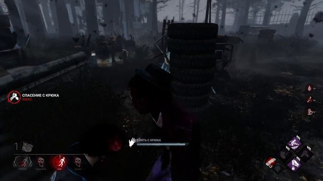 ? DEAD BY DAYLIGHT ? смотреть онлайн