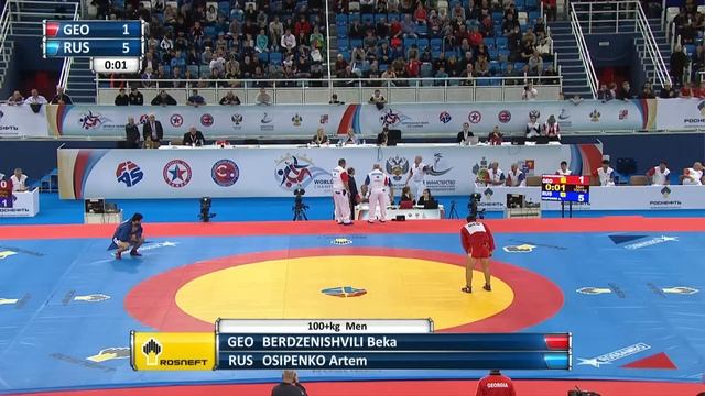 World Sambo Championships. Sochi 2017. Day 3. Mat 2 смотреть онлайн