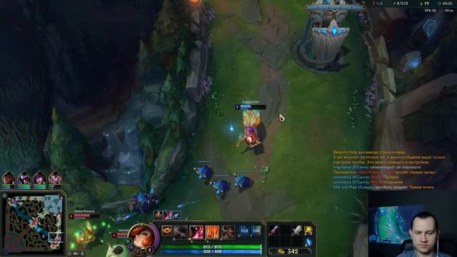 League of Legends Showdown: Бои и Победы! Battles & Victories! смотреть онлайн