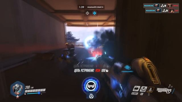 Лучший Гайд на СОЛДАТА 76 в Overwatch смотреть онлайн