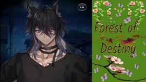 Forest of Destiny / Лес судьбы / Глава 10 / Укуси меня / ?