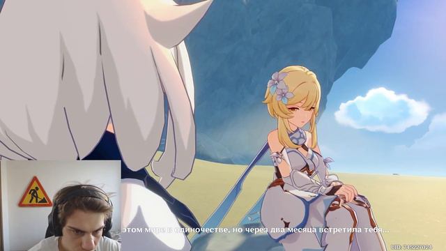 ПОЧЕМУ ГЕНШИН - К*Л смотреть онлайн