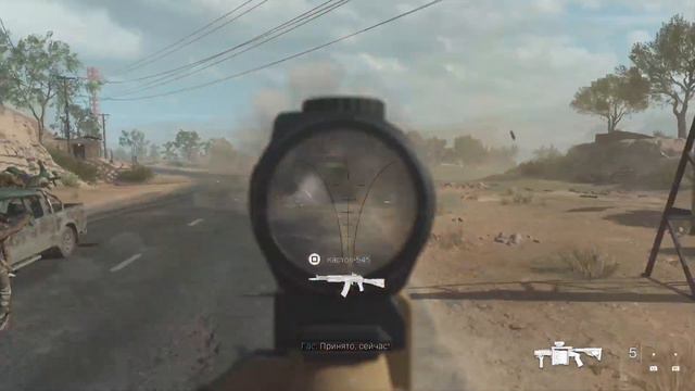 Спасти Ласвелл Call Of Duty MW2 #6