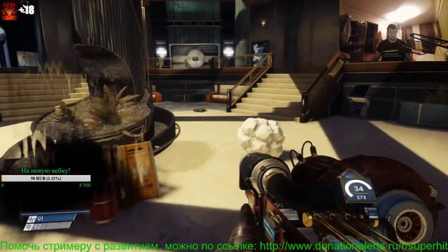 PREY Так ли все плохо как говорят? смотреть онлайн