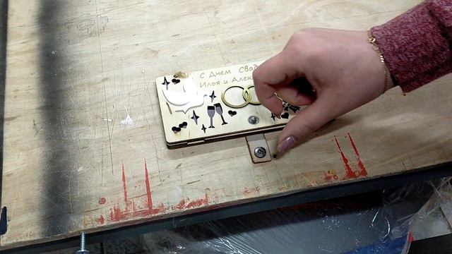 конвертик на свадьбу под деньги смотреть онлайн