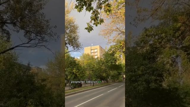 Будущего как такового нет!