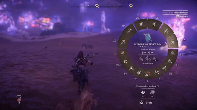 Horizon Forbidden West Boss смотреть онлайн