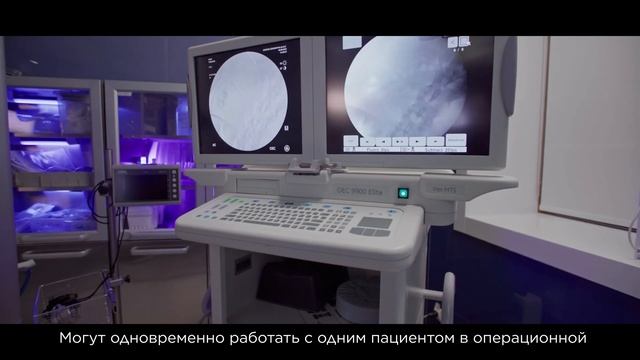 Олимп Клиник смотреть онлайн