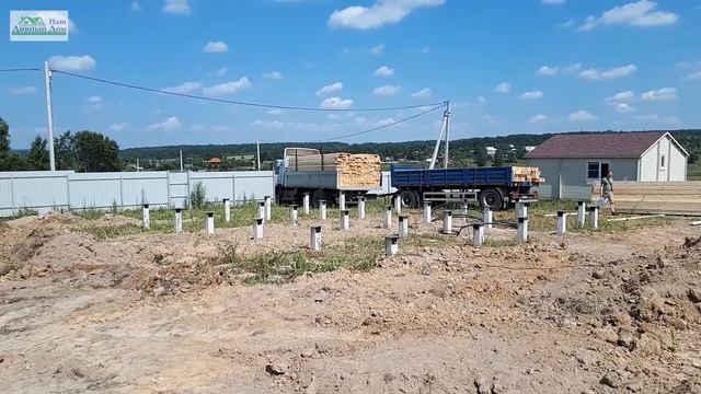 Строительство дома. Стройка. смотреть онлайн