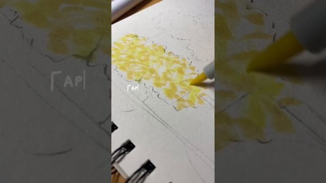 Самая уютная иллюстрация ? Заглядывай! #иллюстратор #иллюстрация #скетч #скетчбук #маркеры #арт смотреть онлайн