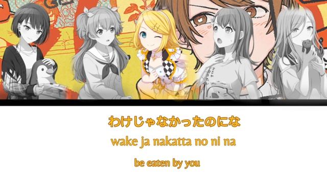 [Game size] Booo! MoreMore Jump! color coded lyrics [kan•rom•eng] project sekai смотреть онлайн