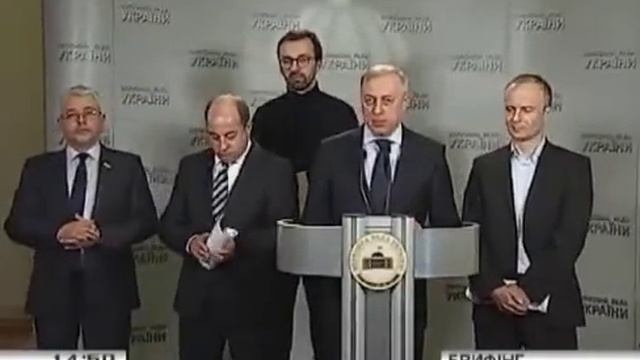 Брифинг трейдеров по блокированию рынка сжиженного газа руками СБУ, ГПУ и МЭРТ смотреть онлайн