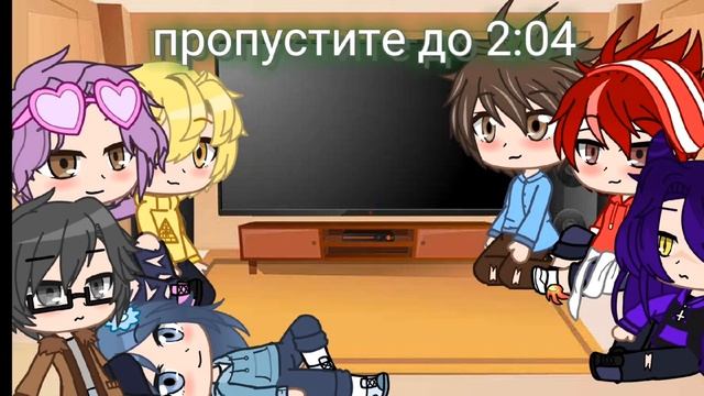 //реаКция 13 кАрт на ☘️ ваРу ☘️ иЗ РазНых аУ\\ смотреть онлайн