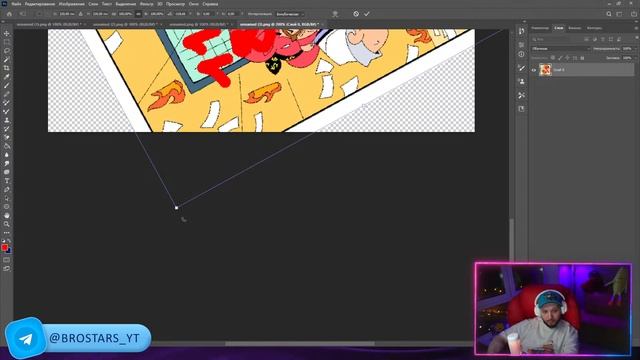 ПОМОГИТЕ РАЗГАДАТЬ ПАСХАЛКУ И ЗАБЕРИ СКИН НА СТУ! #BrawlStars #StarrParkCCTV смотреть онлайн