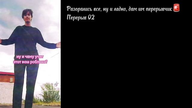 Tiny bunny react to future/зайчик реагируют на будущее (смотреть на 0.5/читать описание) смотреть онлайн