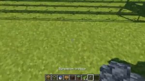 КАК СДЕЛАТЬ ЛИФТ НА ВОДЕ В МАЙНКРАФТ