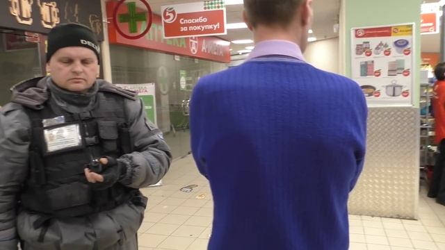 Охранник Пятерочки привел маму / Чек потерял верните деньги смотреть онлайн