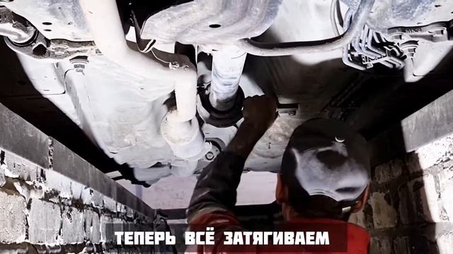 Установка кардана / QG15DE на NISSAN SUNNY 4wd смотреть онлайн