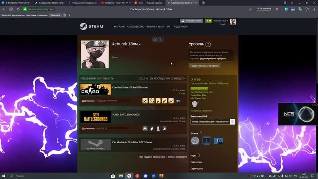 КАК СОЗДАТЬ СВОЙ СЕРВЕР В CS:GO?-ЛЕГКО #1 смотреть онлайн