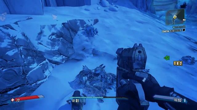 Borderlands2＠日本語 gameplay on A6-3500OC смотреть онлайн