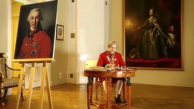 Гавриил Державин смотреть онлайн