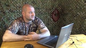 Транспортирование и перевозка оружия