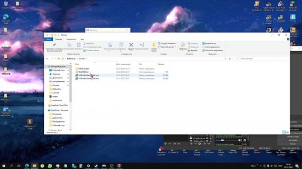 Как подключить joy con к ПК! Работает как один геймпад!