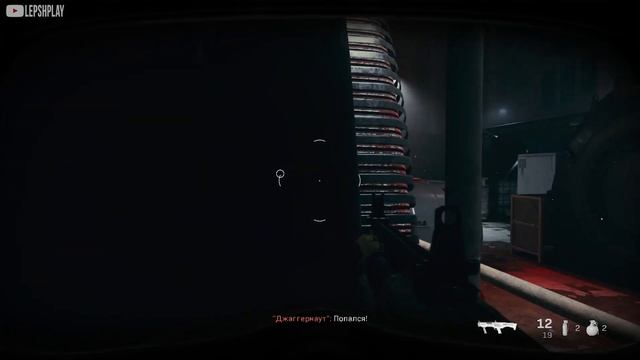 Call of Duty Modern Warfare 2019 Джаггернаут в финальной миссии В Пекло (фрагмент ролика) смотреть онлайн