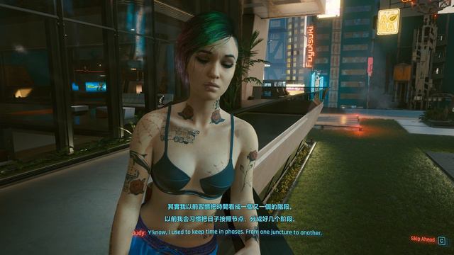 [Cyberpunk2077] Sun Ending Female V and Judy (all conversation selected) смотреть онлайн