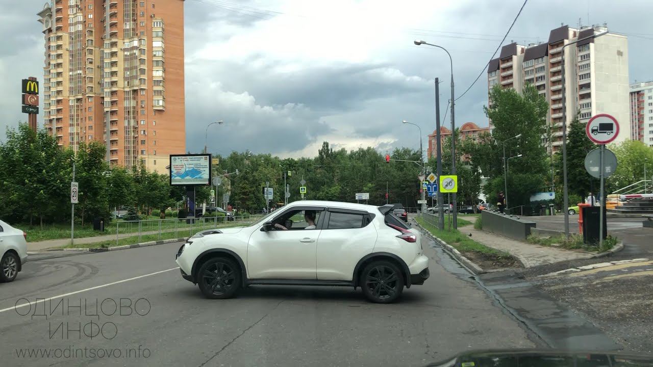 В Одинцово запретили поворот к Макдональдсу: водители нарушают, чтобы поесть смотреть онлайн