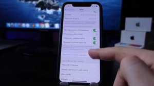 Не удается проверить приложение в iOS? Быстрый способ решения этой ошибки на iPhone