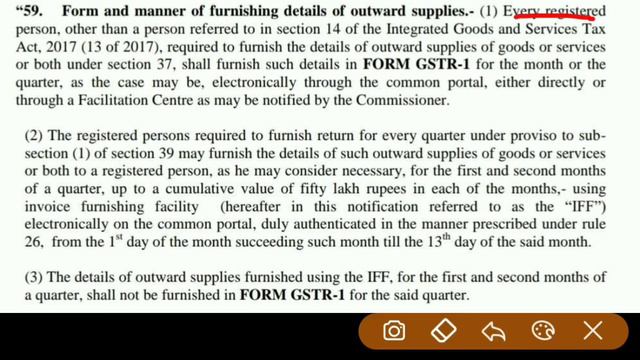 GSTR1 Filing Latest update for March 2021 || IFF & HSN Summary for Jan & FEB 21 in March 2021 ? смотреть онлайн