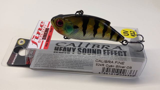 ВИБЫ - смертельный выход | Calibra 50 , IMA Koume 60 , BAY RUF 70, FINTAIL VIB 55 смотреть онлайн