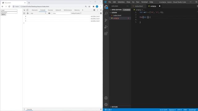 JavaScript.Циклы, массивы, методы массивов, функции, методы у объектов смотреть онлайн